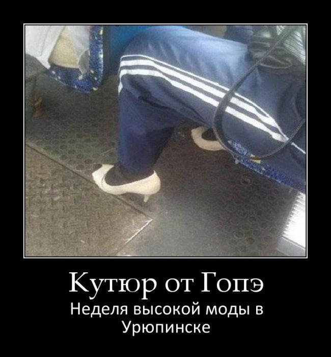 Кутюр